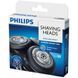 Аксессуар для бритв PHILIPS SH50/50