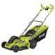 Газонокосарка мережева Ryobi RLM18E40H 5133002347
