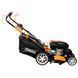 Газонокосарка бензинова SEQUOIA SPLM4600 SPLM4600