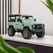 Машинка OTAMANKO 4x4 полноприводный внедорожник с камерой зеленый