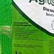 Сетка вольерная 12*14"AgroStar"0.5*100 м (зеленая)
