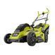 Газонокосарка мережева Ryobi RLM18E40H 5133002347
