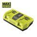 Ryobi Зарядний пристрій RY36C2PA, MAX POWER 36В, двопортовий 6А (360047)