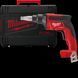 Шуруповерт для гіпсокартону акумуляторний безщітковий MILWAUKEE, M18 FSG-0X (каркас, кліпса для ременя, HD кейс) 4933459201