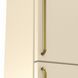 Холодильник з нижн. мороз. камерою Gorenje, 200х60х60см, 2 двері, 235( 96)л, А++, NF+ , Зона св-ті, Внутр. Диспл, Беж NRK6202CLI