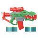Бластер Nerf DinoSquad Rex-Rampage 20 патронов (F0807) dt_19611