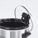 Медленноварка Russell Hobbs Compact Home, 145Вт, чаша-2л, механическое управление, съемная крышка, нерж. сталь, серый 25570-56