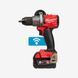 Дриль-шурупокрут акумуляторний MILWAUKEE, M18 FUEL ONEDD2-502X 4933464525