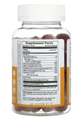 B Complex + Vitamin C Adult - 60 gummies