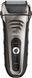 Електрична бритва Wahl сіткова Aqua Shave (317125) 07061-916