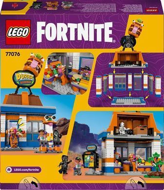 Конструктор LEGO Fortnite Durrr Burger ресторан 546 деталей (77076)