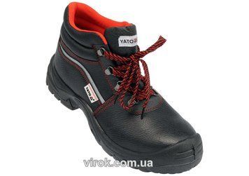 Ботинки рабочие YATO категория S3, разм. 41