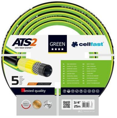 Шланг садовий Cellfast GREEN ATS 3/4" 25м 5 шарів до 30бар -20&hellip;+60&deg;C (360716) 15-120 фото