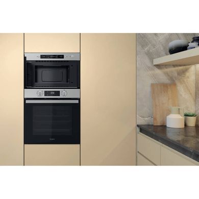 Whirlpool Мікрохвильова піч вбудована, 22л, електронне упр., 750Вт, гриль, дисплей, нерж (385693) MBNA920X фото