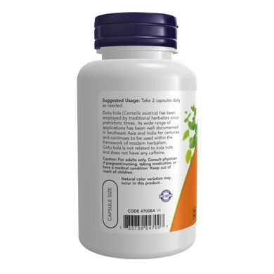 Gotu Kola 450mg - 100 vcaps Now Foods