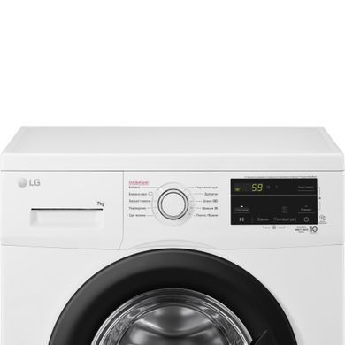 LG Пральна машина фронтальна, 7кг, 1200, A+++, 44см, дисплей, пара, інвертор, білий (369414) F2J3HS8W фото