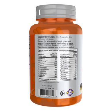 Аминокислоты для спорта Now Foods (Amino Complete ) 360 капсул