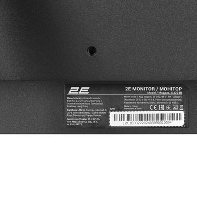 2E Монітор 31.5" D3224B 2xHDMI, DP, IPS, 2560x1440, 75Hz, 5ms, FreeSync (377117) 2E-D3224B-01.UA фото