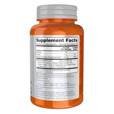 Аминокислоты для спорта Now Foods (Amino Complete ) 360 капсул