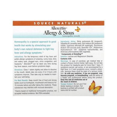Allercetin&trade; Allergy & Sinus - 48 tabs Source Naturals