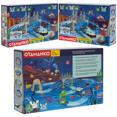 Игровой набор OTAMANKO Автотрек Удивительные приключения: Подводный мир ibs_5320266 фото