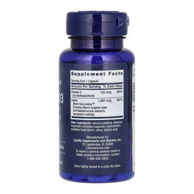Вітамін D3 (Vitamin D3) 5000 МО 60 капсул
