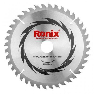 Циркулярна пила Ronix 4311 1606053 фото
