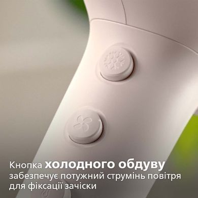 Фен Philips BHD530/00 (6732793) BHD530/00 фото
