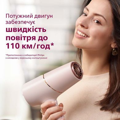 Фен Philips BHD530/00 (6732793) BHD530/00 фото