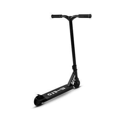 Самокат двухколесный Micro Ramp черный (SA0190)