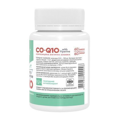 Stark CO-Q10 Coenzyme 50mg - 60 caps Stark Pharm