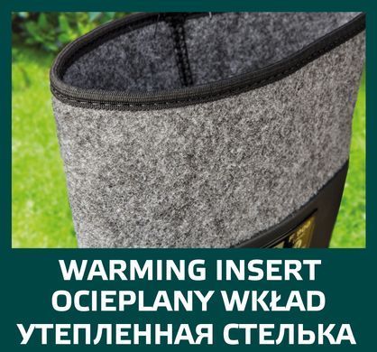 Сапоги ПВХ с войлоком VERTO, водонепроницаемые, антискользящая подошва, сертифицированы CE 44