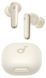 Наушники Anker SoundСore P40i Oat White (6976088) A3955G21