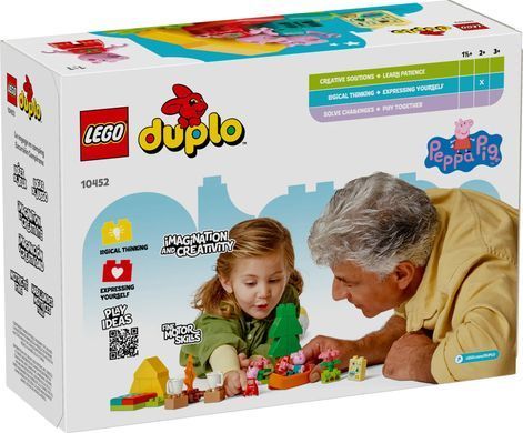 Конструктор LEGO DUPLO Peppa Pig Туристичний похід (391248)