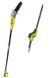 Ryobi Кусторез-высоторез цепной сетевой RP750450 450/750Вт 20/45см шаг реза 20мм 4м 3.8/4.1кг 5133002315