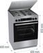 Gorenje Плита комбінована, 71л, 60x60см, дисплей, чавун,з кришкою, програматор IconLed,нерж (385821) GKS6C71XF
