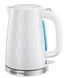 Russell Hobbs Honeycomb[White] (332874) 26050-70