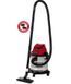 Einhell Пилосос професійний акумуляторний TC-VC 18/20 Li S - Solo, PXC 18В, 8кПа, контейнер 20л, без АКБ та ЗП (310757) 2347130
