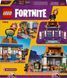 Конструктор LEGO Fortnite Durrr Burger ресторан 546 деталей (77076)