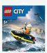 Конструктор LEGO recruitment City Поліцейський катер (389228)