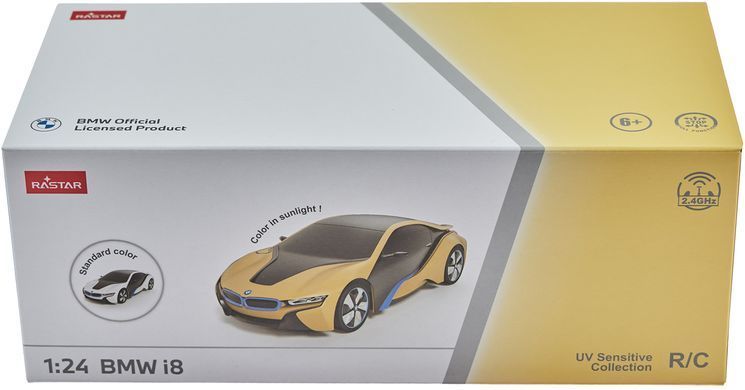 Машинка Rastar BMW i8 UV Sesitive Collection 1:24