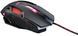 Acer Мышь Nitro II NMW200, USB-A, черный GP.MCE11.039