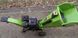 Садовий подрібнювач MAST Gartentechnik GS650 GS650