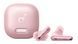 Навушники Anker SoundСore Liberty 4 NC Pastel Pink (6907844) A3947G51