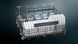 Siemens Посудомийна машина вбудовувана SN65EX56CE (358370) SN65EX56CE