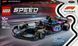 Конструктор LEGO Speed Champions Автомобіль для перегонів BWT Alpine F1 Team A524, 258 деталей (77248)