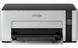 Epson Принтер ink mono A4 EcoTank M1120 32 ppm USB Wi-Fi Pigment (312818) C11CG96405