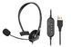Гарнітура ПК моно On-ear 2E CH11 USB, omni-mic, 2м, чорний (337805) 2E-CH11MU