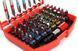 Набор бит из 56 предметов TORX, 1/4 - 25мм, 75мм TAGRED TA1206 TA1206