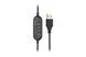 Гарнітура ПК моно On-ear 2E CH11 USB, omni-mic, 2м, чорний (337805) 2E-CH11MU